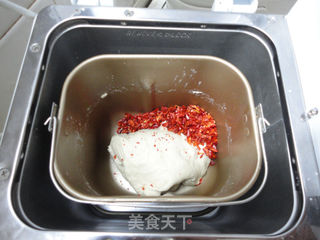 辣椒面包的做法步骤:5