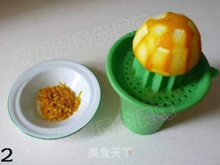 橙香金砖蛋糕的做法步骤:2