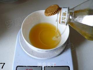橙香金砖蛋糕的做法步骤:7