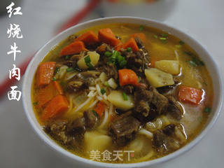 香辣-------红烧牛肉面的做法步骤:21