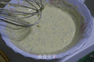 荠菜米粉戚风蛋糕的做法步骤:2