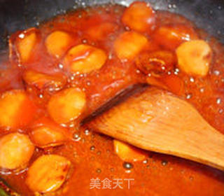 怀中抱玉的做法步骤:11