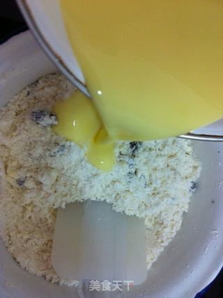 简单的美味——酸奶蜜豆马芬的做法步骤:5