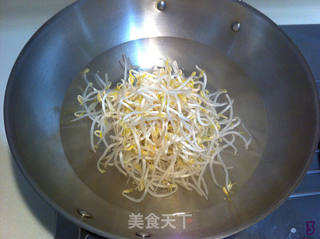 【五彩鱼面】的做法步骤:3