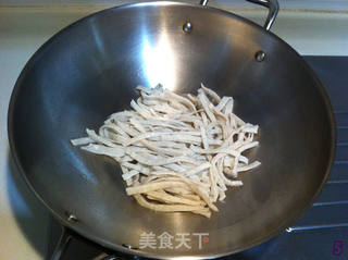 【五彩鱼面】的做法步骤:5