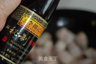 红烧肉的做法步骤:5