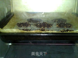 可可蕾丝的做法步骤:8