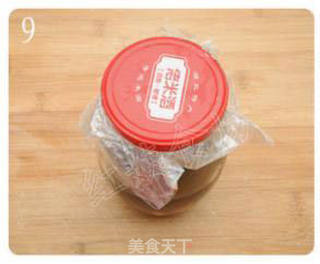 速成腊八蒜的做法步骤:9