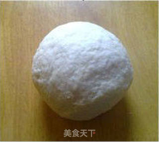 腊八面的做法步骤:4
