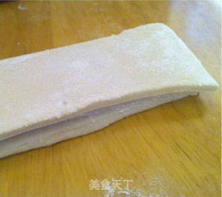 腊八面的做法步骤:8