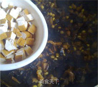 腊八面的做法步骤:15