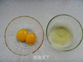 迷恋奶酪---酸奶芝士蛋糕的做法步骤:2