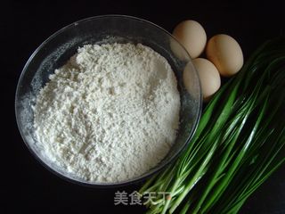 零失败的简单美味【韭菜合子】的做法步骤：1