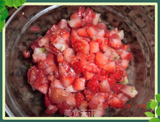 草莓核桃派的做法步骤:7