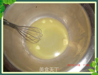 草莓核桃派的做法步骤:8