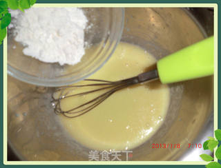 草莓核桃派的做法步骤:12