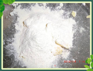 草莓核桃派的做法步骤:17