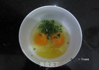 美味蒸蛋羹的做法步骤:2