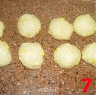 小麦胚芽玉米面包的做法步骤:7