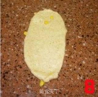 小麦胚芽玉米面包的做法步骤:8