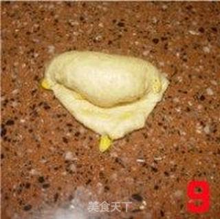 小麦胚芽玉米面包的做法步骤:9