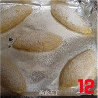小麦胚芽玉米面包的做法步骤:12