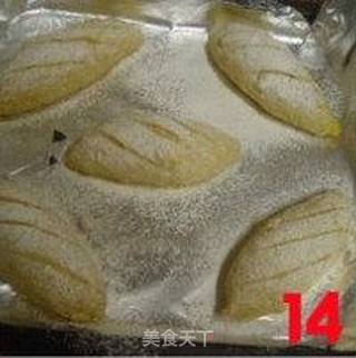 小麦胚芽玉米面包的做法步骤:14