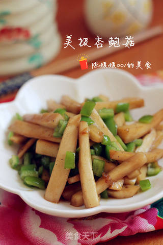 美极杏鲍菇的做法步骤:11