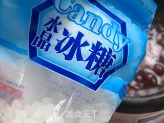 今天你喝粥了么——香浓腊八粥的做法步骤:11