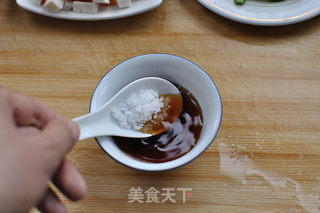 多彩豆腐的做法步骤:7