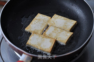 多彩豆腐的做法步骤:9