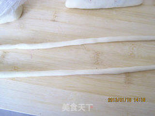 重拾生活记忆----编织扣红豆馅面包的做法步骤:12