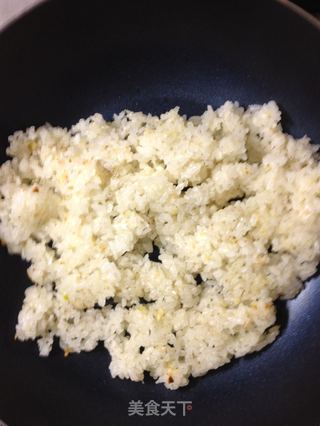 蒜香炒饭(炒饭系列之一)【传统的炒饭】新鲜尝的做法步骤:12