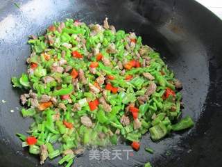 芹菜猪肉夹饼的做法步骤:10