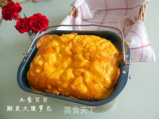 酥皮大菠萝包——面包机版的做法步骤:16