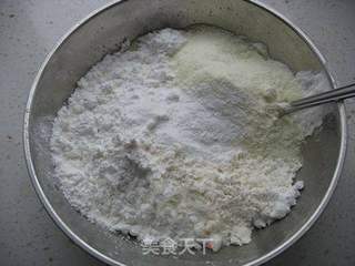 懒人做法【旺仔小方馒头】的做法步骤:2