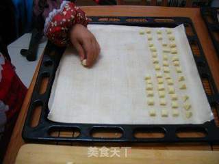 懒人做法【旺仔小方馒头】的做法步骤:8