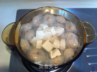 【鱼饺汤】的做法步骤:7