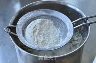 坚果酥饼的做法步骤：7