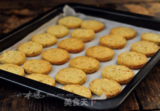 坚果酥饼的做法步骤:12