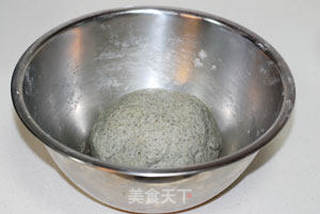 黑豆渣南瓜小馒头的做法步骤:5