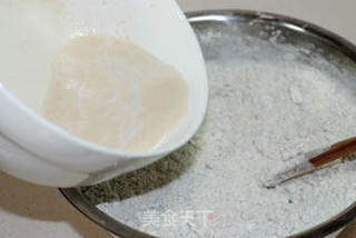 黑豆渣南瓜小馒头的做法步骤:4