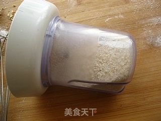 牛肉花样吃法-----粉蒸牛肉的做法步骤:6