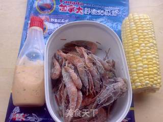 【加拿大野生北极虾】北极虾沙拉包的做法步骤:2