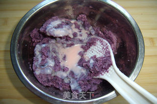 紫薯酥饼的做法步骤:2