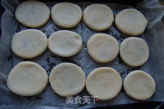 紫薯酥饼的做法步骤:10