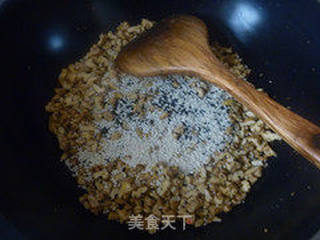 芝麻核桃糕的做法步骤:7