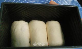 果仁吐司的做法步骤:5
