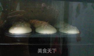 麦片面包的做法步骤:6