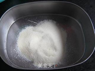 香滑椰汁糕的做法步骤：6